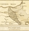 Эрзерумская операция