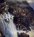 Переход Суворова через Альпы