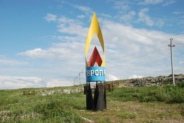 Рождение северной магистрали Рождение северной магистрали