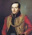 Великая эпоха бессмертия