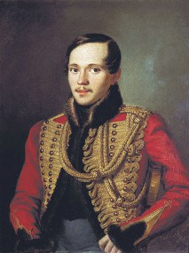 Великая эпоха бессмертия