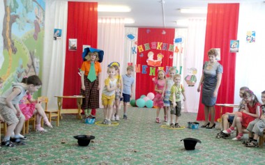 «Книжкины именины» «Книжкины именины»