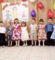 Мама – солнышко моё