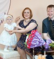 Первый день рождения