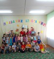 Праздник взросления