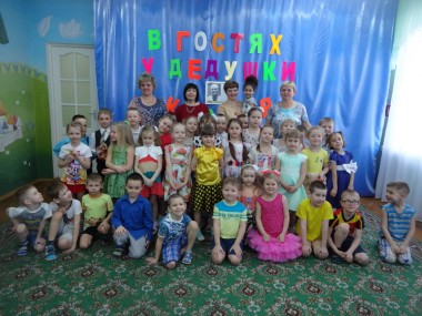 Сказочный час в Сказке Сказочный час в Сказке