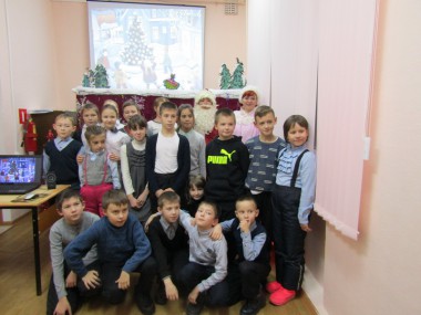 Зимняя сказка, или Праздник для ребят Зимняя сказка, или Праздник для ребят