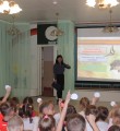 Экологическое воспитание детей дошкольного возраста
