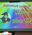Ещё раз удивили своими талантами