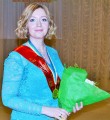 Это гордое звание – воспитатель!