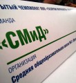 Игра – это знания, эмоции, зарядка для ума