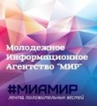Информация о медиа-школе: