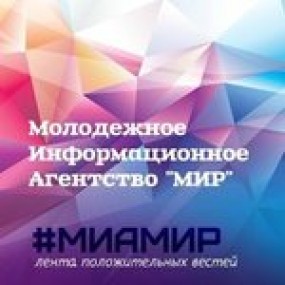 Информация о медиа-школе: Информация о медиа-школе:
