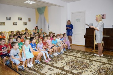 Каждый ребёнок должен знать! Каждый ребёнок должен знать!