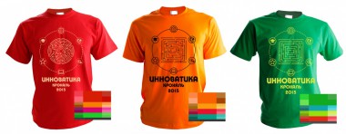 Молодежный форум Инноватика: Крохаль 2015 обретёт новую символику