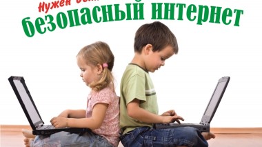 Не ходите, дети, в Африку гулять