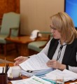 О некоторых итогах реализации Стратегии действий в интересах детей