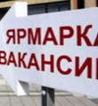 Опыт проведения республиканской ярмарки профессий подлежит тиражированию во всех муниципалитетах