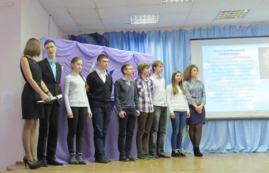 ,Парад звёзд-2014, ,Парад звёзд-2014,