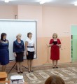 Представили  свой педагогический опыт