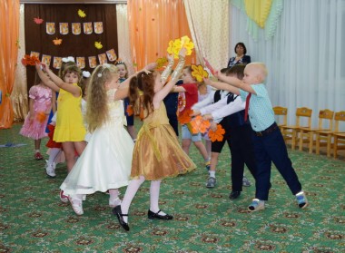 Сказку посетила Осень Сказку посетила Осень