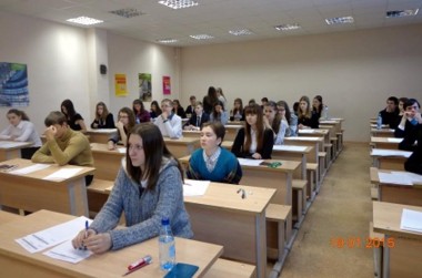 Стартовала Всероссийская олимпиада школьников Стартовала Всероссийская олимпиада школьников