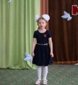 Светлый день весны