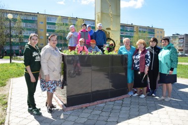 Цветы памяти