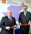 Взят курс на долгосрочное взаимодействие